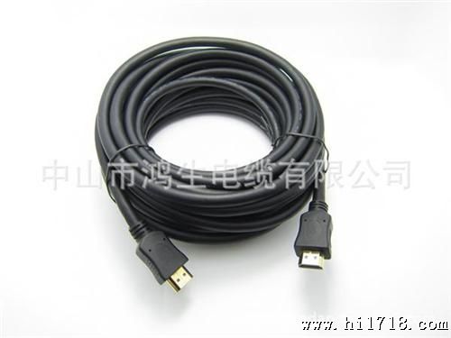 PS3高清连接线 HDMI线 CABLE 1.3V