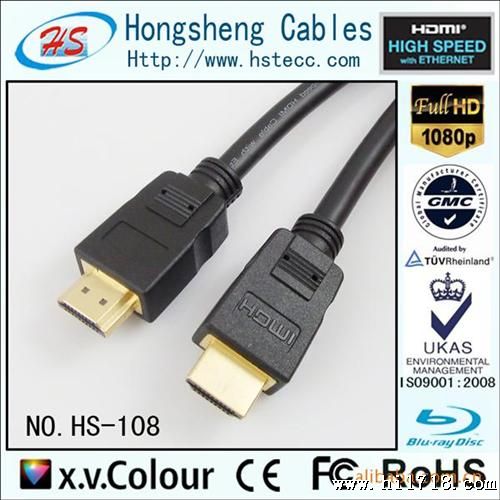 出售HDMI 高清连接线 【支持1080p， 】