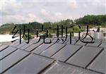 供应  深圳太阳能 深圳太阳能热水器