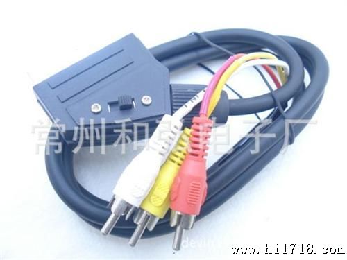 批发各种规格HDMI线 电脑周边连接线 音视频连接线