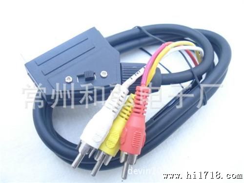 批发各种规格HDMI线 电脑周边连接线 音视频连接线