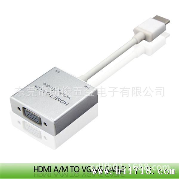 HDMI AM TO VGA CABLE铝壳银4