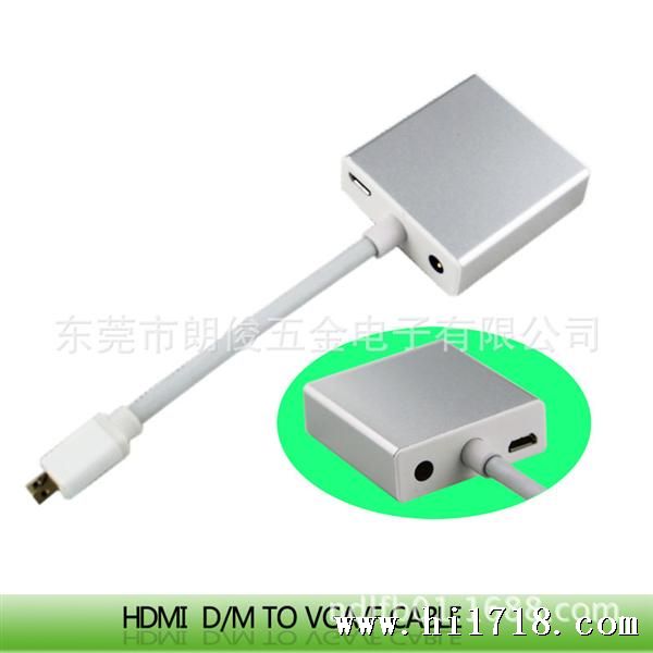 HDMI DM TO VGA CABLE 2