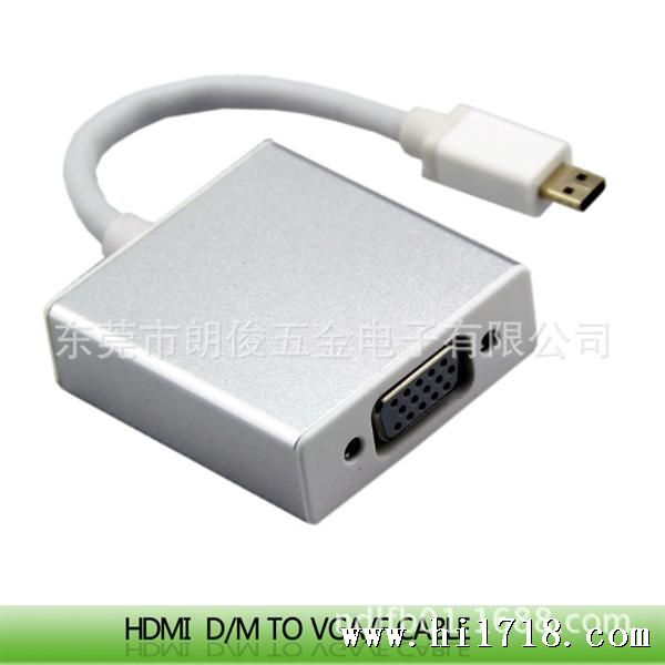 HDMI DM TO VGA CABLE 3