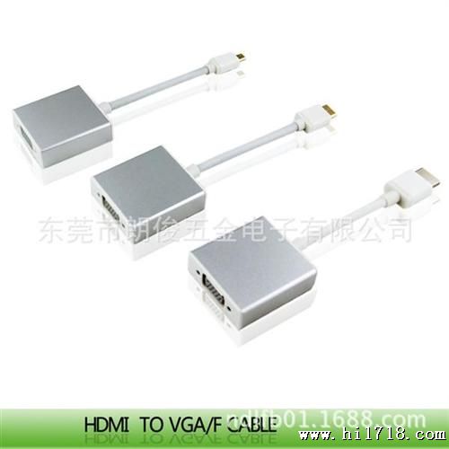 HDMI D/M TO VGA/F转接线带音频转接头