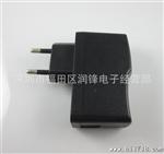 U5V2A|6V2A欧规充电器适配器