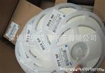 大量原装供应 贴片电容C 0805 COG 1.5PF C 50V 系列   热卖