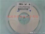 三星电容K 10V X7R 一手货源 贴片全系列