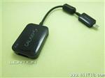 MHL线 高清线 三星S4 I9500MHL线 音视频传输线 MHL TO HDMI hdm