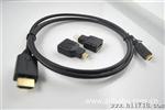 MICRO HDMI 高清连接线