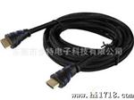 HDMI线/HDMI生产厂家/HDMI东莞厂家/HDMI供应商