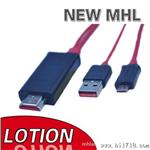 mhl adapter micro u to hdmi galaxy s2 i9100 g14，