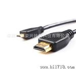 【】优质HDMI（A,C,D) HDMI线 诚意洽谈