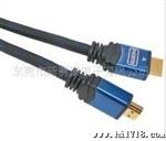 淘宝供应HDMI cable HDMI线，MINI 铝合金头高清音频视频连接线
