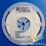 CC0201JRNPO8BN220优势小体积0201国贴片高频电容5%