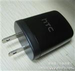 HTC充电器 质量稳定 优质U充头 TC U250 原装