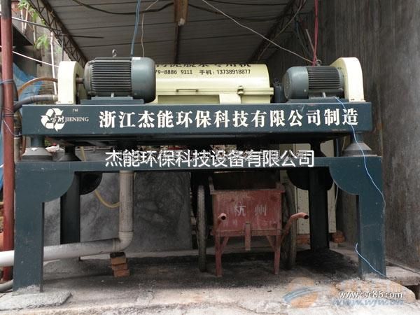 十堰|南阳选矿厂石料厂泥浆废水处理设备
