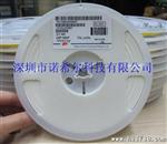 贴片电容1206-100nF 104K 0.1uF X7R材质 10% 耐压50V 100V 原装