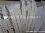 销售风华陶瓷电容C 0805 X7R 220NF 223K 25V 原装