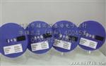 代理分销原装长电 1SS401 肖特基二管 SOT-323