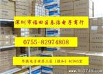 代理分销原装长电 1SS401 肖特基二管 SOT-323