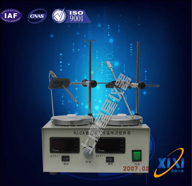 HJ-2双联磁力加热搅拌器 工作原理 厂家直销