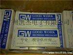 二管 供应1N5399 GW原装（1200V）