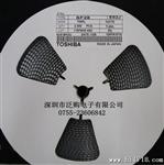 推广价150/K 工厂大量生产 日供应量200K SF28 2J 整流二管