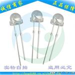供应钢盔蓝光LED发光二管  led灯珠品质有的供应商