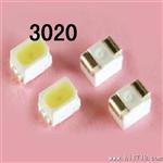 冰蓝色天空蓝浅蓝 3020LED贴片 蓝色 3020贴片LED灯珠发光二管