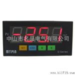 厂家批发销售 工厂供应 数显电压表 数显直流电压表 DW系列