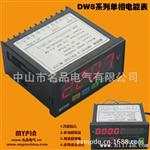 厂家批发销售 工厂供应 数显电压表 数显直流电压表 DW系列