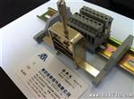 产销金泰屏蔽接线端子JSK35  SK35