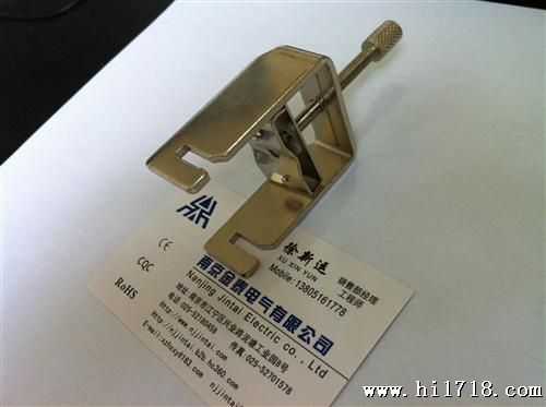 产销金泰屏蔽接线端子JSK35  SK35