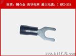 电池端子  OFV/奥飞 SV3.5-6 500支/包