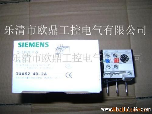 供应西门子热继电器，3UA50-1J（3UA50）