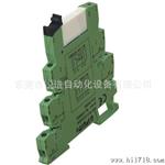 PLC继电光电耦合接线端子UDK-PLC-RI 24VDC菲尼克斯OPT OSC同
