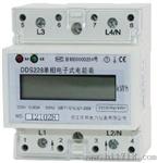 MP210单相导轨表