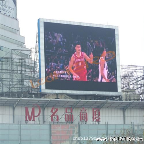 珠海P10LED显示屏