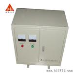厂家供应大功率干式隔离变压器 SG系列80Kva三相变压器  80KW