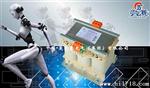厂家生产三相干式隔离变压器AKS-SG-4KVA/4KW 铜质变压器