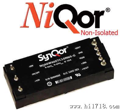 供应美国原装SynQor 电源模块 NQ60W60EGC05NNS 深圳授权代理