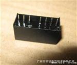 直流48v转&plun;12v，1~3w，M8-4812SD2L 隔离稳压DC-DC电源模块