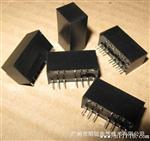 直流48v转&plun;12v，1~3w，M8-4812SD2L 隔离稳压DC-DC电源模块