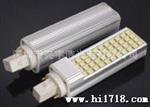 批量供应9wled横插灯led拔插灯led横向灯