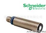 原装Schneider Electric 近程传感器 XXV18B1PBM12