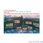 12V24AH免维护蓄电池