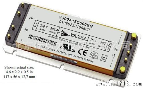 销售VICOR电源模块V300A28C500BL