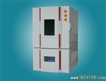 恒温恒湿设备 产品 高低温试验箱HLT405C