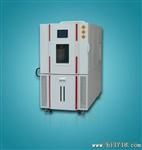  产品恒温恒湿设备 湿热试验箱HUTR02C